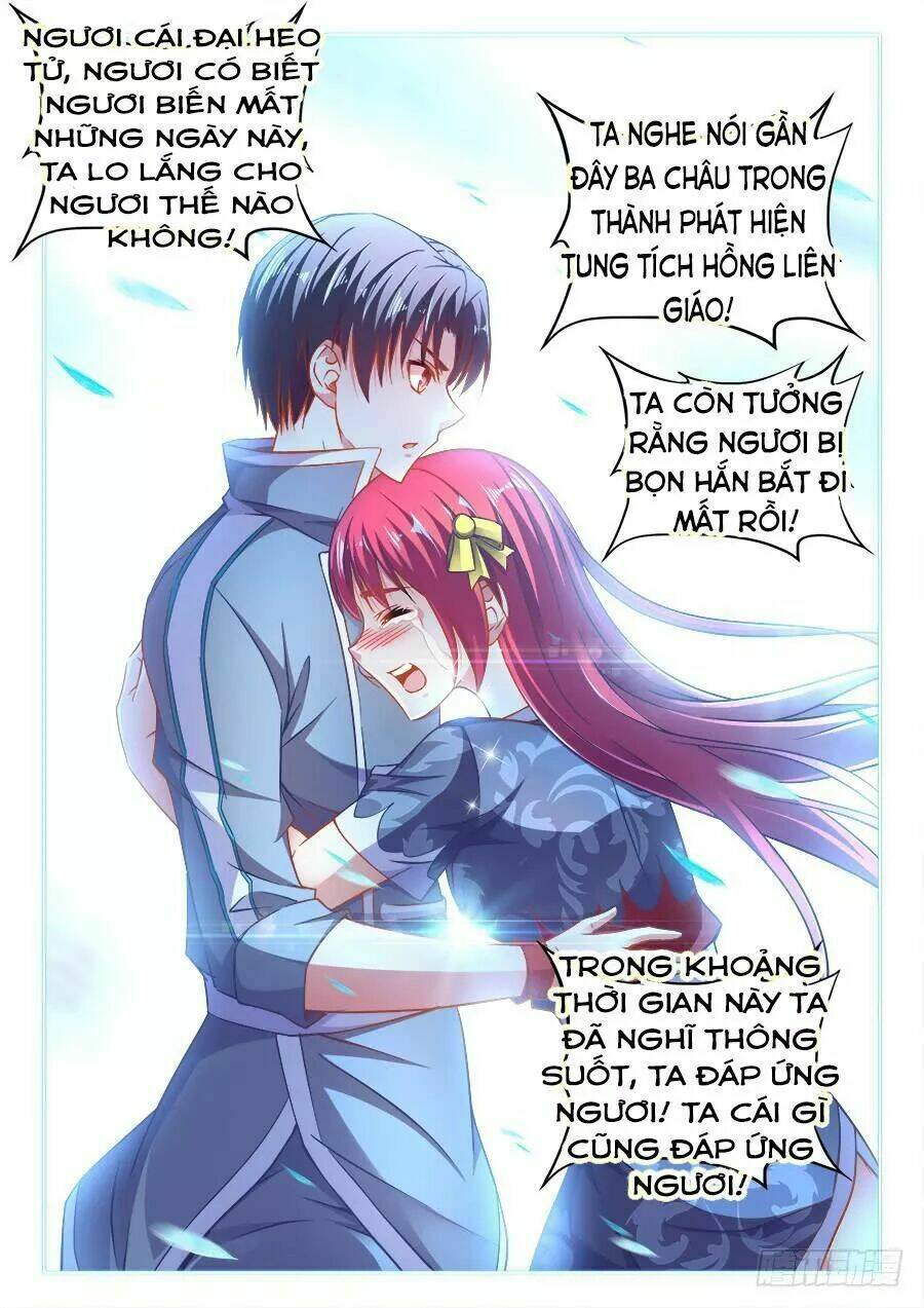 Thực Sắc Đại Lục - Chapter 266 - Page 7