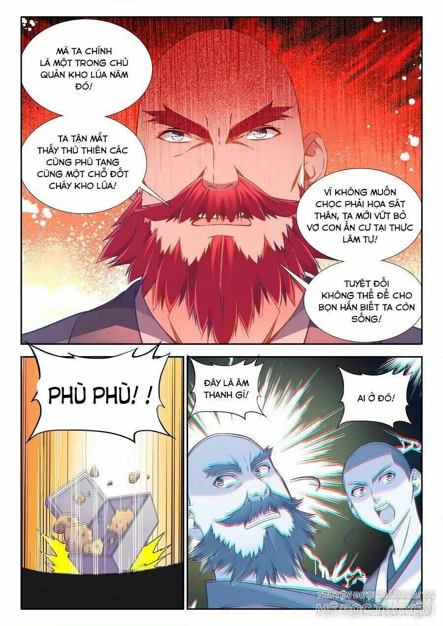 Thực Sắc Đại Lục - Chapter 267 - Page 10