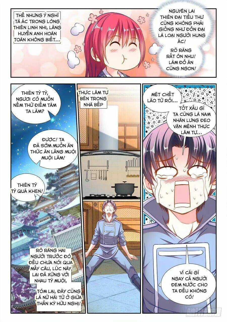 Thực Sắc Đại Lục - Chapter 267 - Page 7