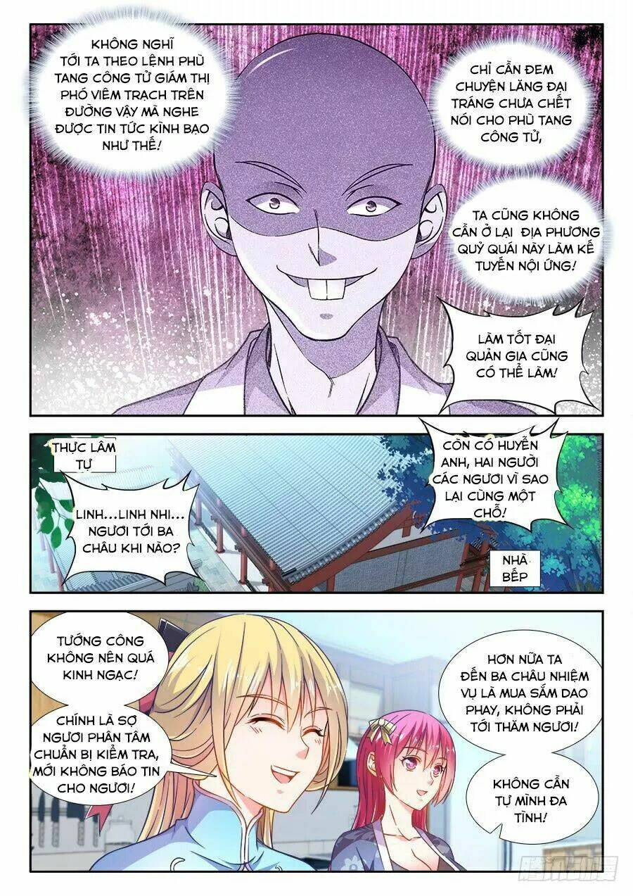 Thực Sắc Đại Lục - Chapter 268 - Page 9