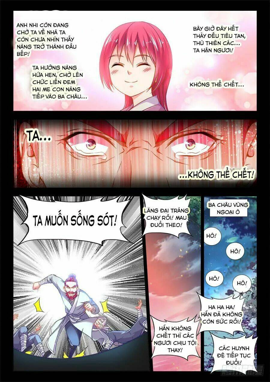 Thực Sắc Đại Lục - Chapter 268 - Page 3