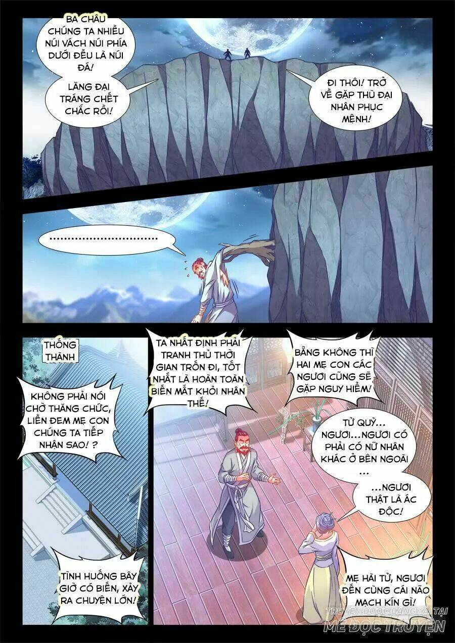 Thực Sắc Đại Lục - Chapter 268 - Page 5