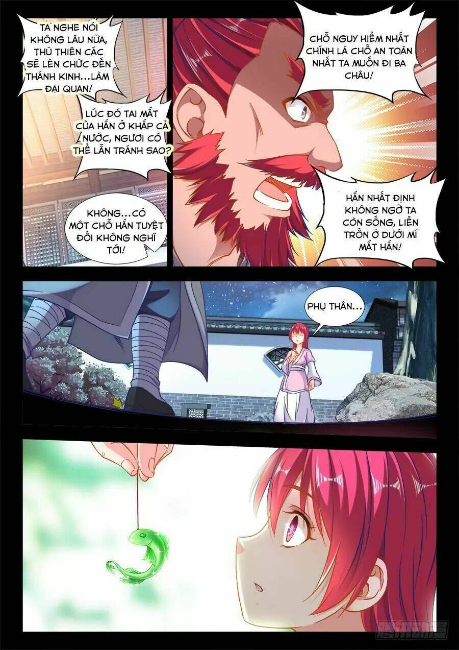 Thực Sắc Đại Lục - Chapter 268 - Page 6