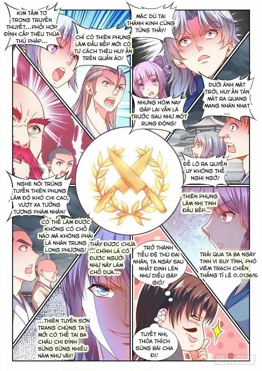 Thực Sắc Đại Lục - Chapter 269 - Page 3