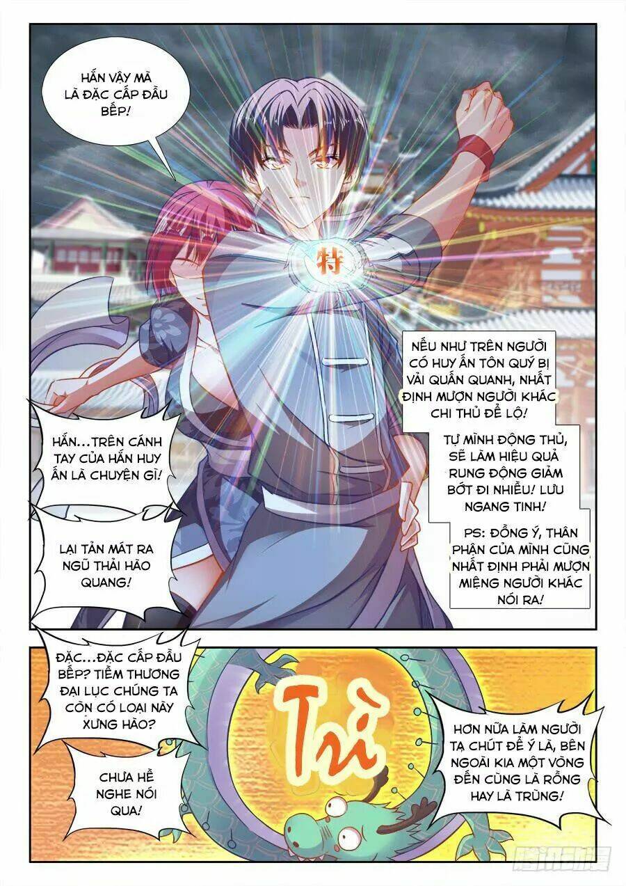 Thực Sắc Đại Lục - Chapter 269 - Page 7