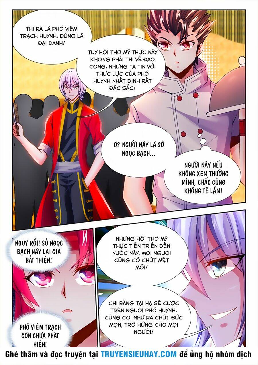 Thực Sắc Đại Lục - Chapter 27 - Page 3