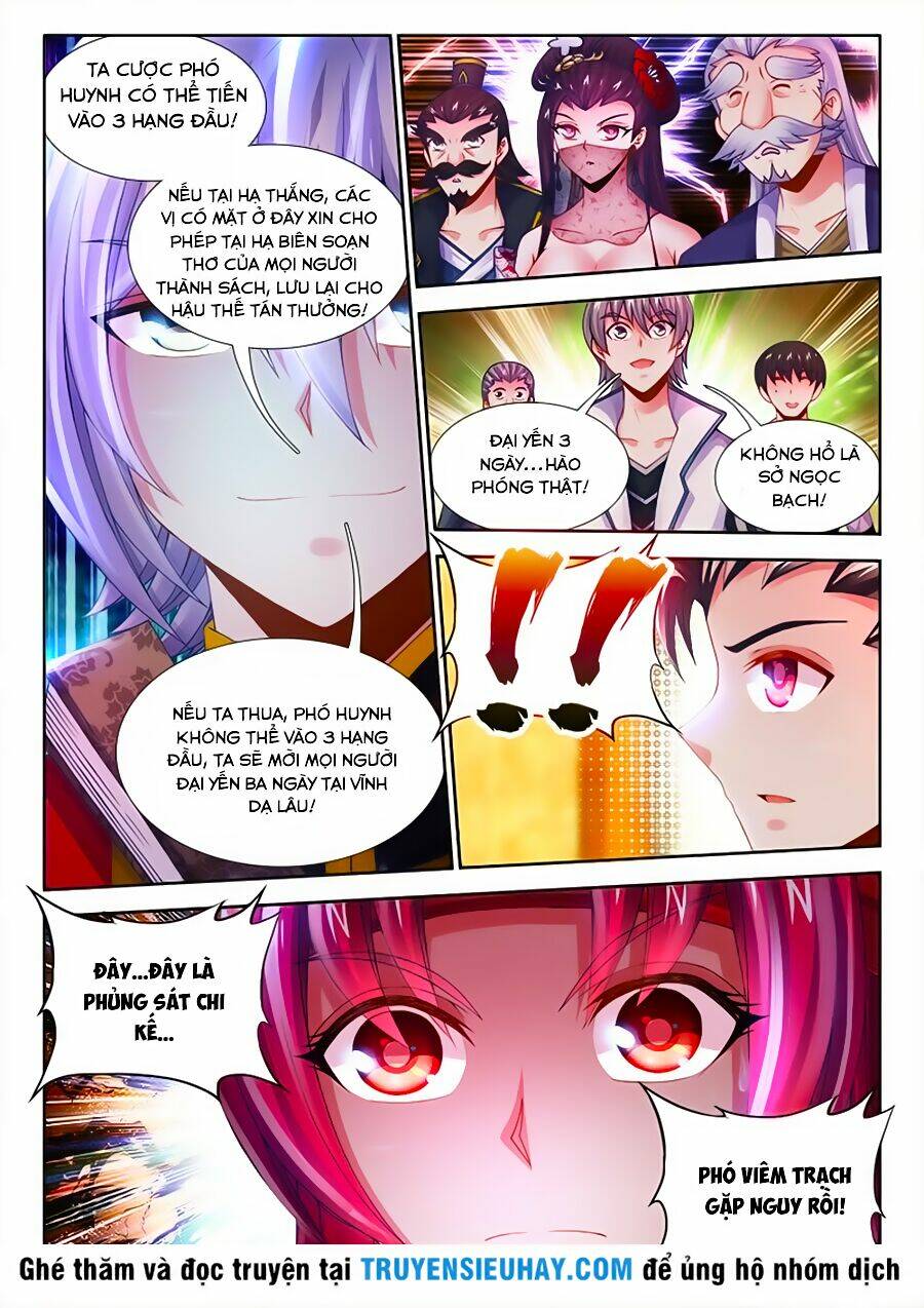 Thực Sắc Đại Lục - Chapter 27 - Page 4