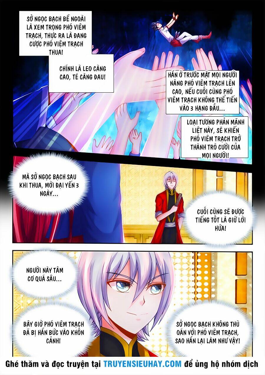 Thực Sắc Đại Lục - Chapter 27 - Page 5