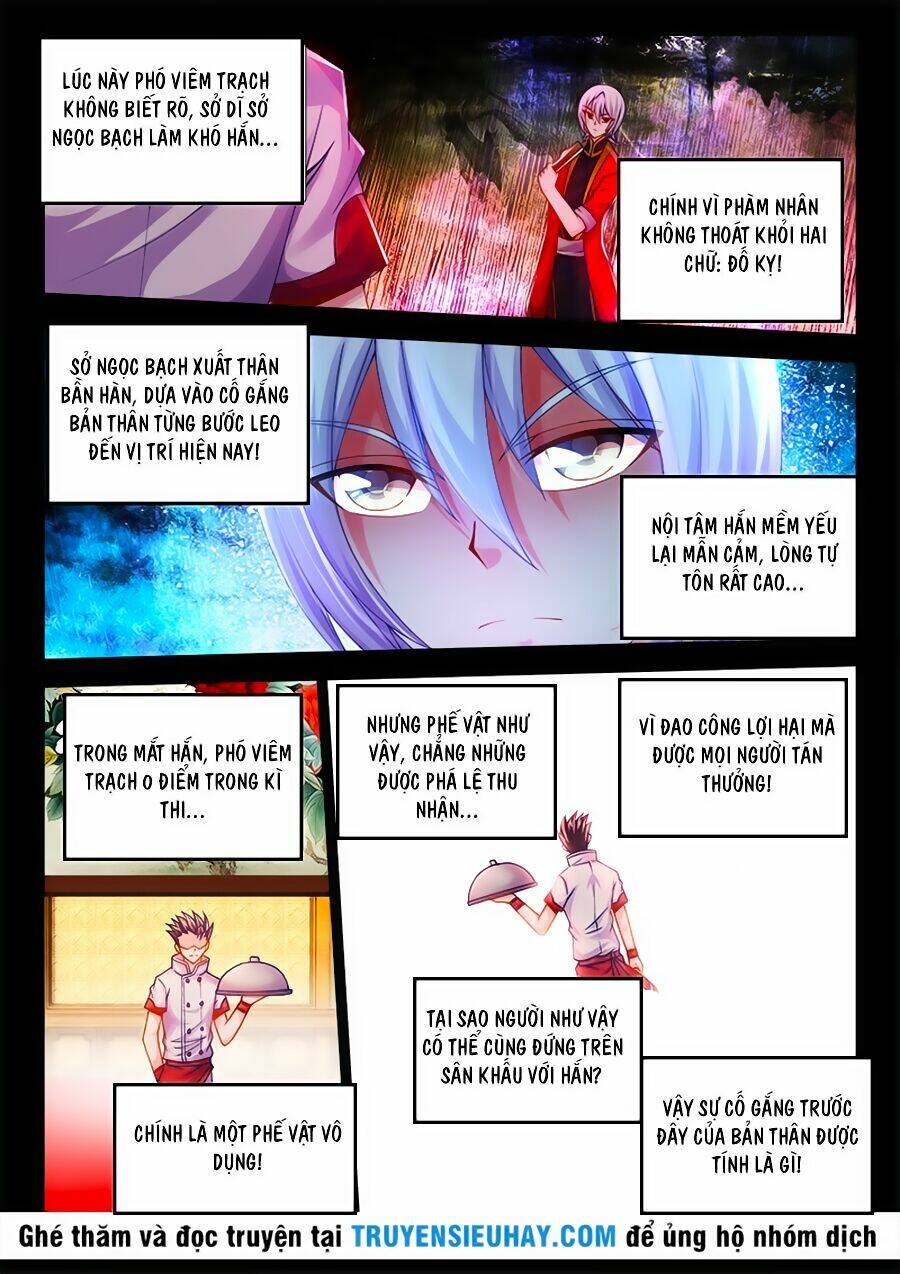 Thực Sắc Đại Lục - Chapter 27 - Page 6