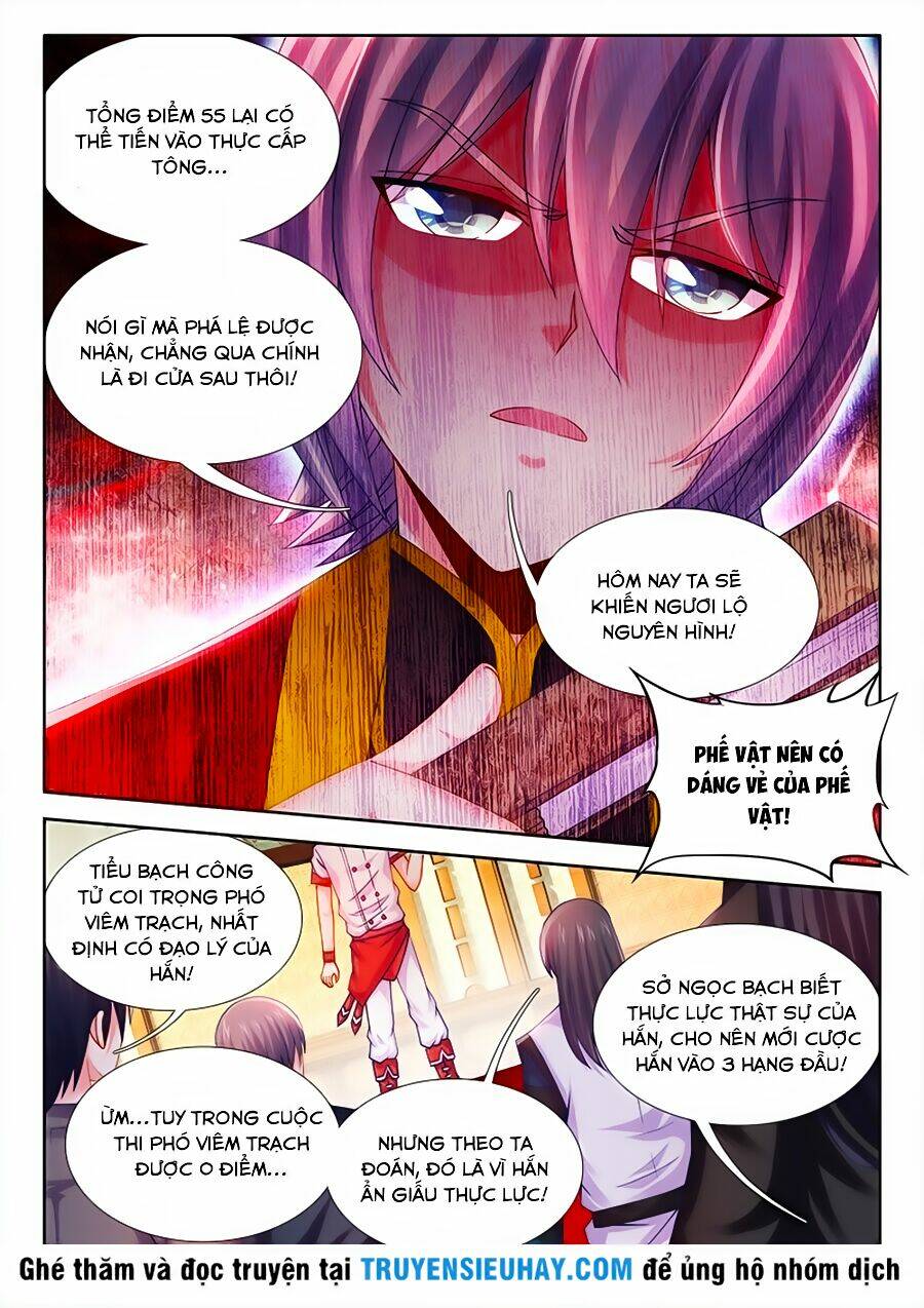 Thực Sắc Đại Lục - Chapter 27 - Page 7