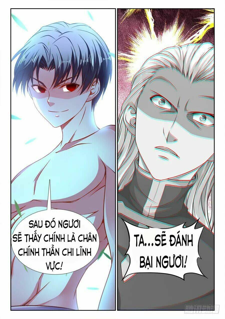 Thực Sắc Đại Lục - Chapter 270 - Page 12