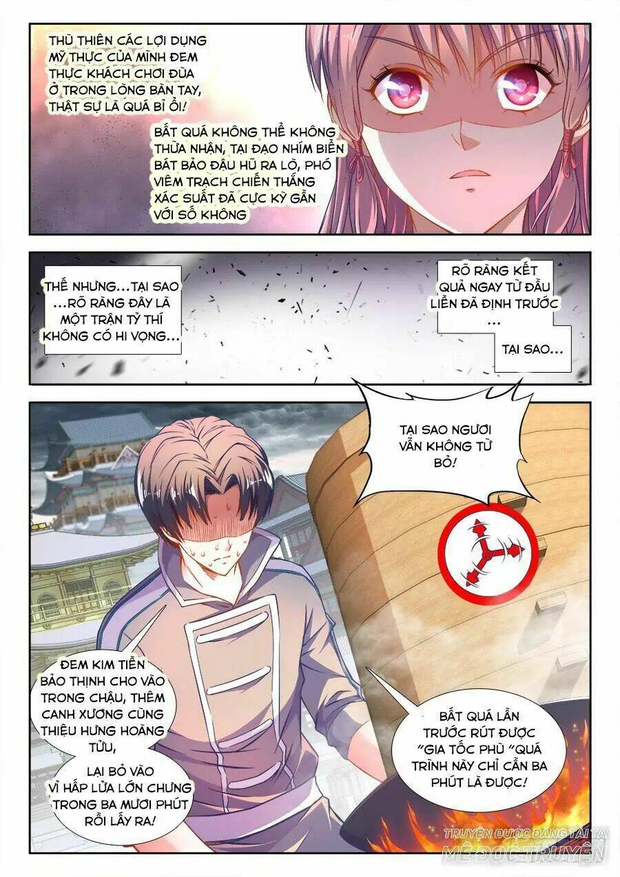 Thực Sắc Đại Lục - Chapter 270 - Page 5