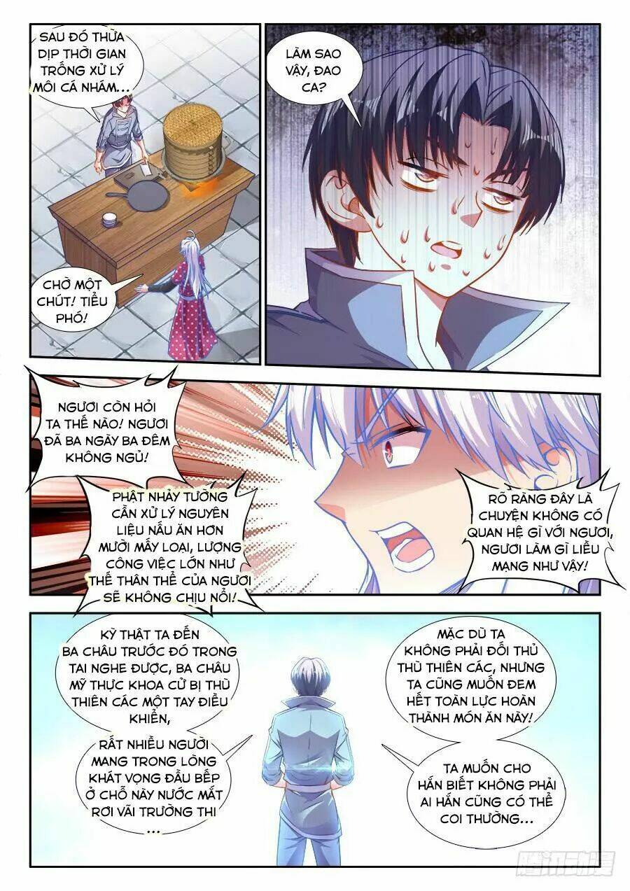 Thực Sắc Đại Lục - Chapter 270 - Page 6