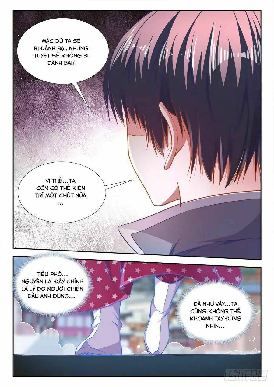 Thực Sắc Đại Lục - Chapter 270 - Page 7