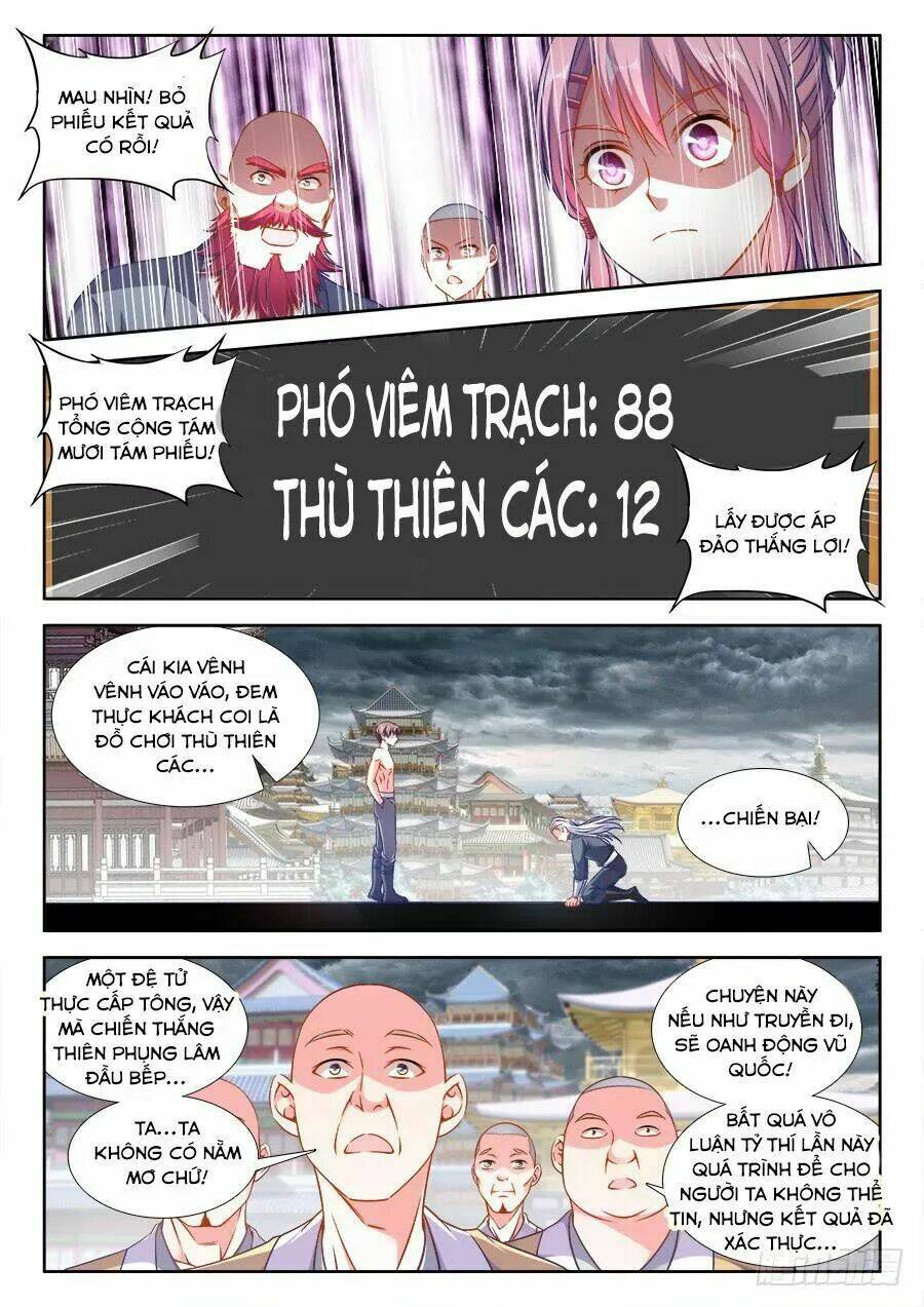 Thực Sắc Đại Lục - Chapter 271 - Page 9