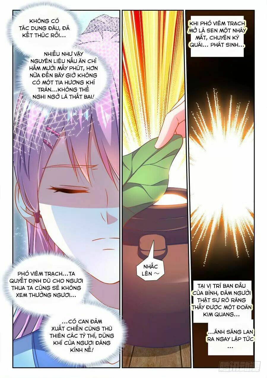 Thực Sắc Đại Lục - Chapter 271 - Page 4