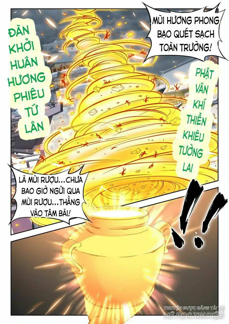 Thực Sắc Đại Lục - Chapter 271 - Page 5