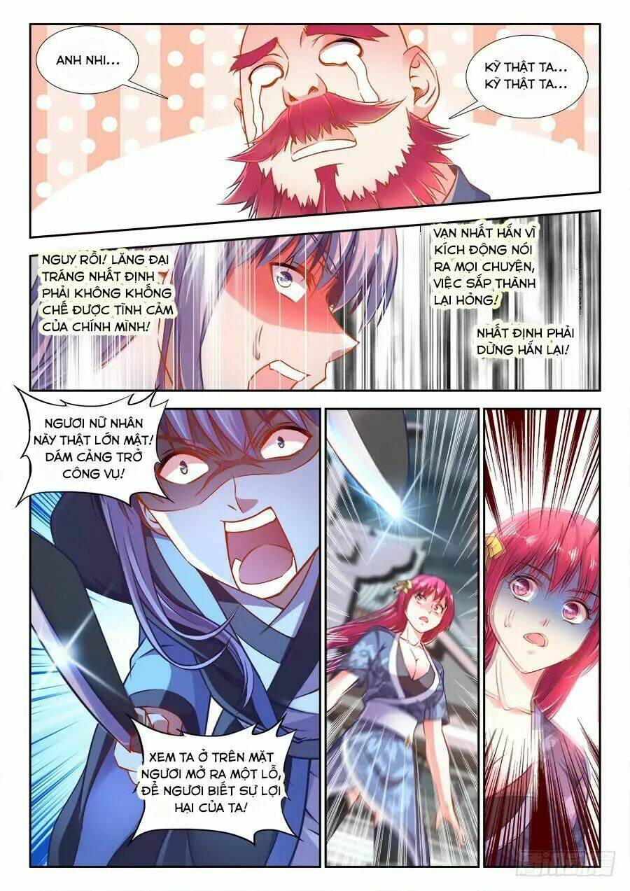 Thực Sắc Đại Lục - Chapter 272 - Page 9