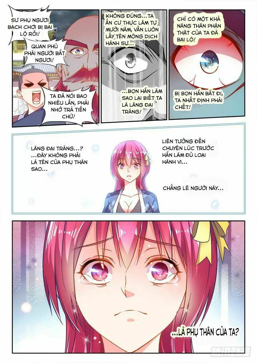 Thực Sắc Đại Lục - Chapter 272 - Page 3