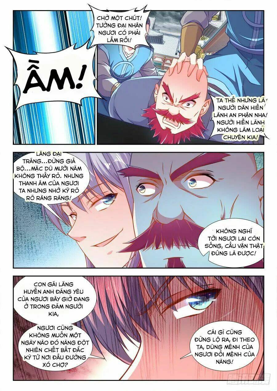 Thực Sắc Đại Lục - Chapter 272 - Page 4