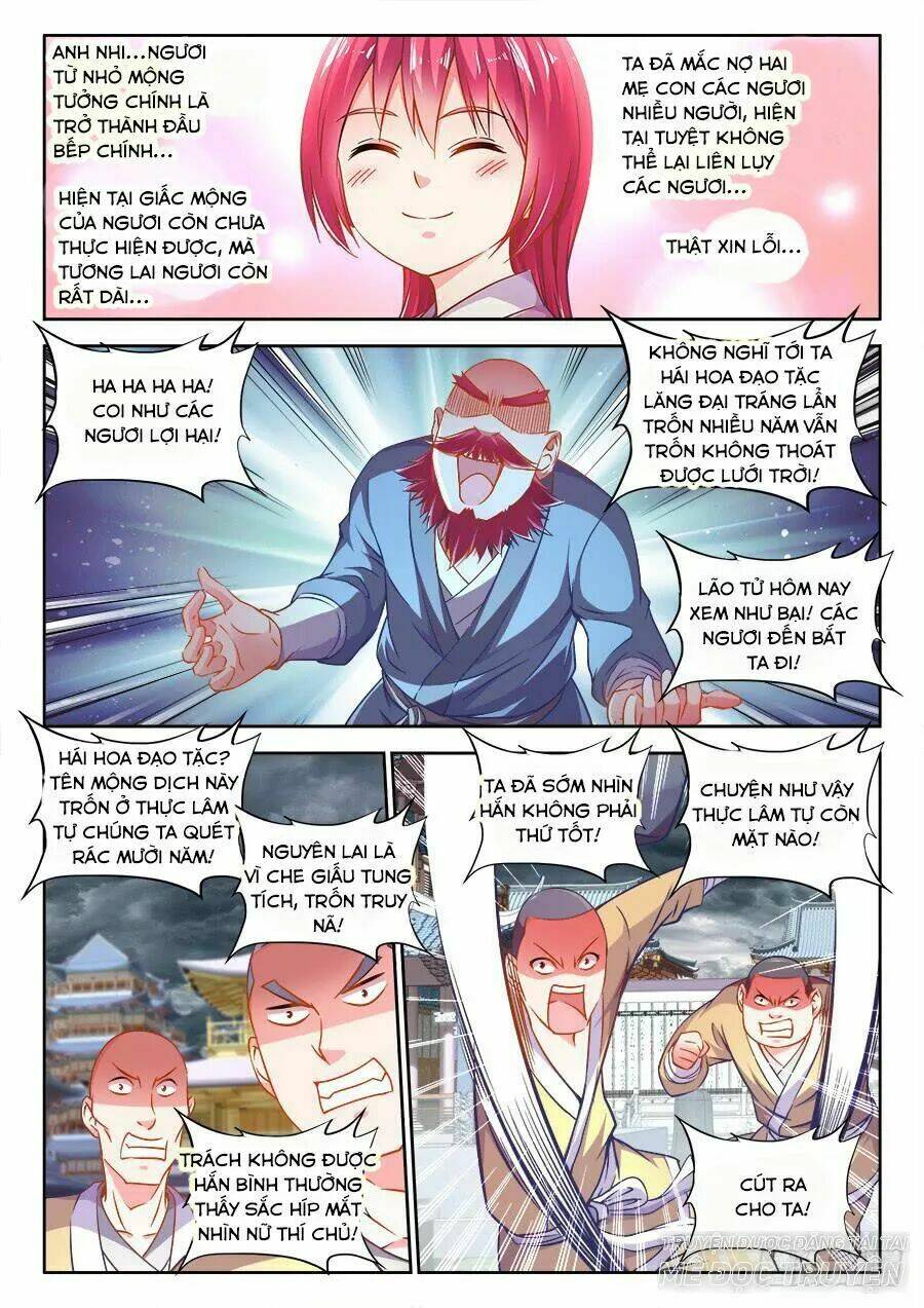 Thực Sắc Đại Lục - Chapter 272 - Page 5