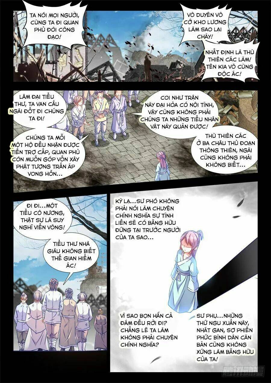 Thực Sắc Đại Lục - Chapter 273 - Page 9