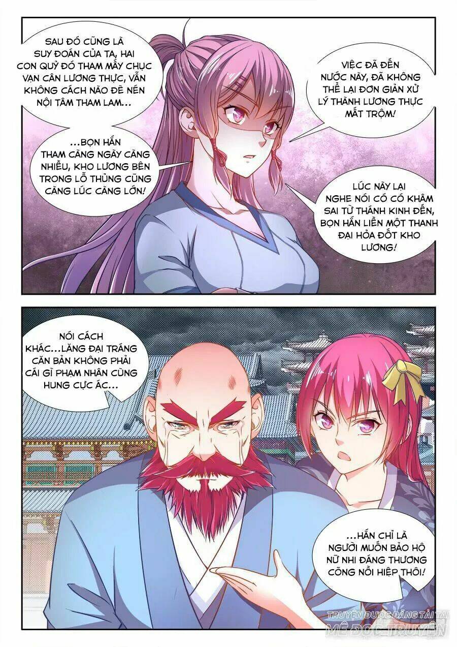 Thực Sắc Đại Lục - Chapter 273 - Page 5