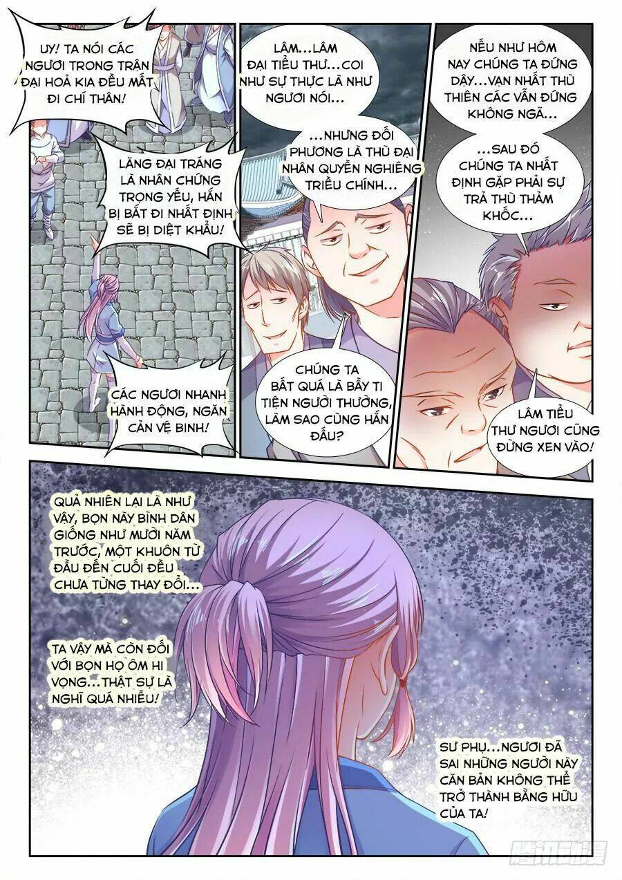 Thực Sắc Đại Lục - Chapter 273 - Page 7