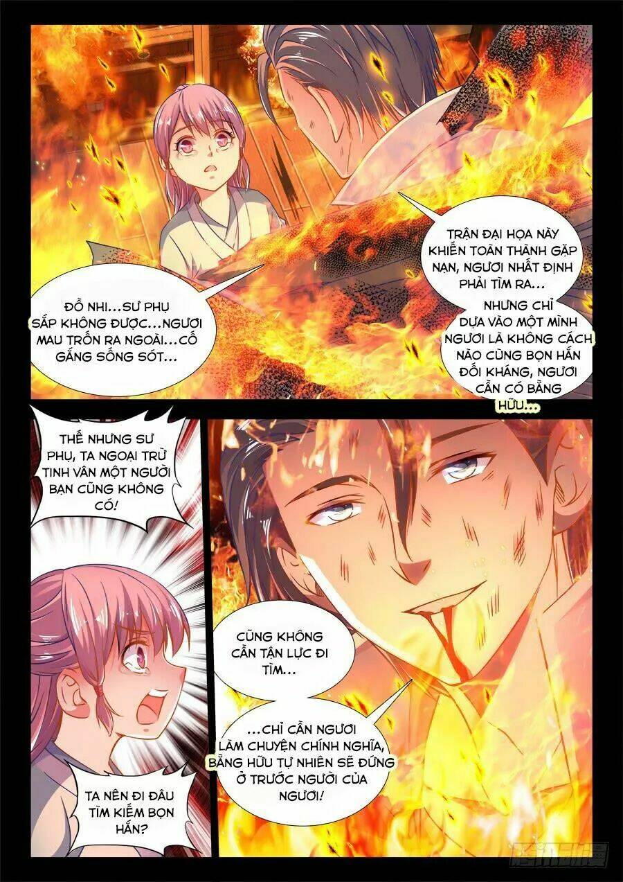 Thực Sắc Đại Lục - Chapter 273 - Page 8