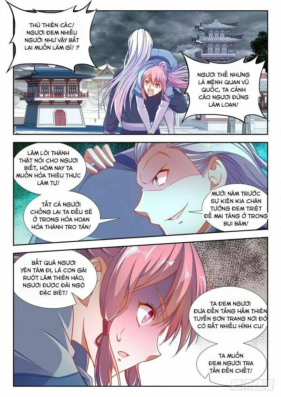 Thực Sắc Đại Lục - Chapter 274 - Page 9