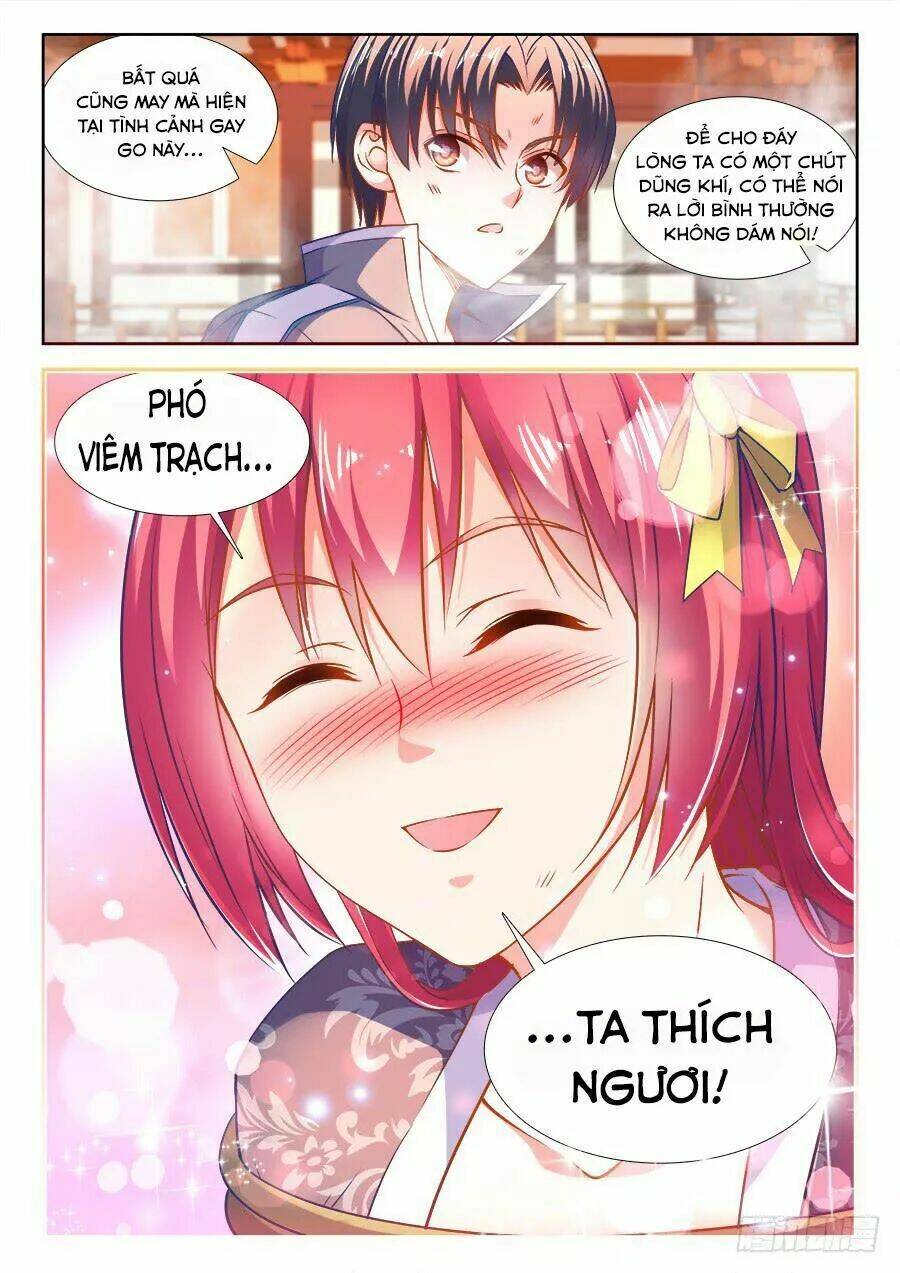 Thực Sắc Đại Lục - Chapter 274 - Page 12