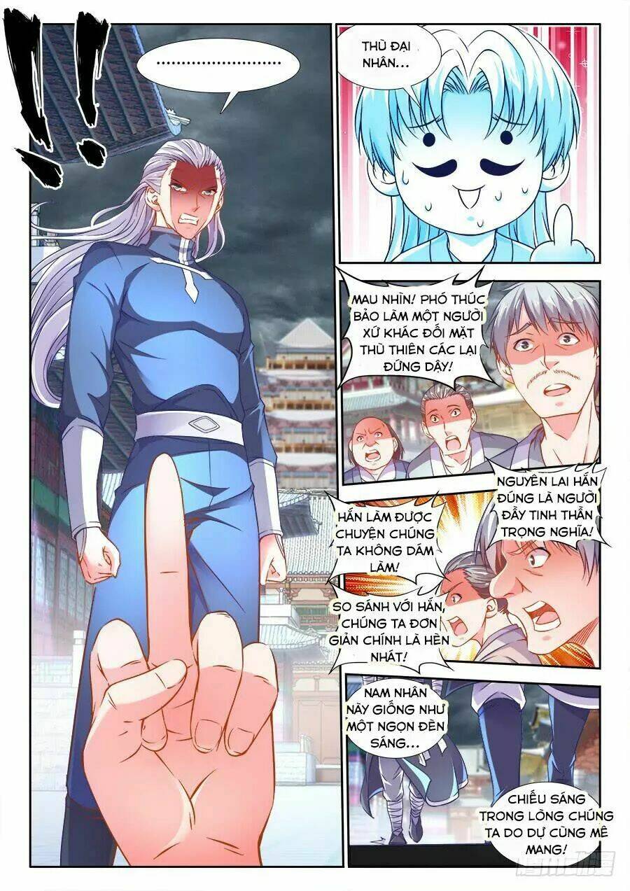 Thực Sắc Đại Lục - Chapter 274 - Page 3