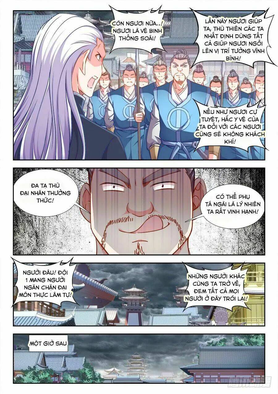 Thực Sắc Đại Lục - Chapter 274 - Page 7