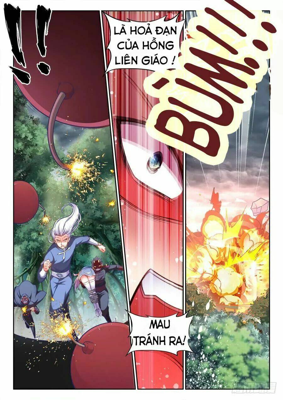 Thực Sắc Đại Lục - Chapter 275 - Page 4