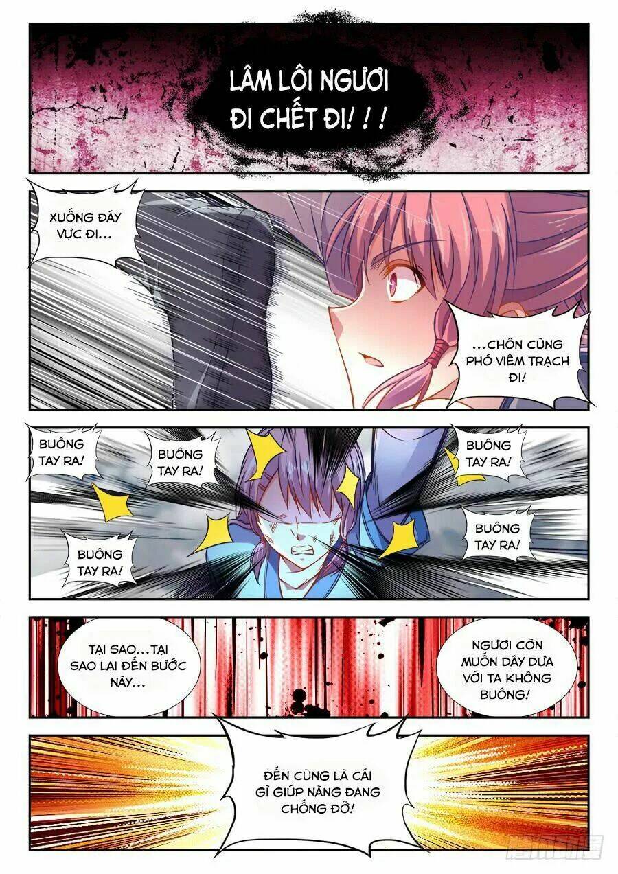 Thực Sắc Đại Lục - Chapter 276 - Page 3