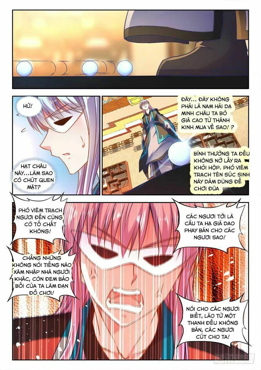 Thực Sắc Đại Lục - Chapter 277 - Page 9