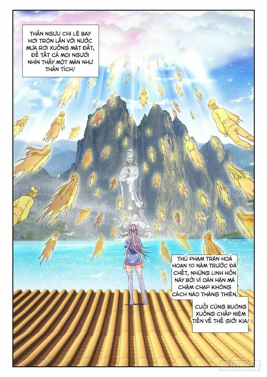 Thực Sắc Đại Lục - Chapter 277 - Page 4