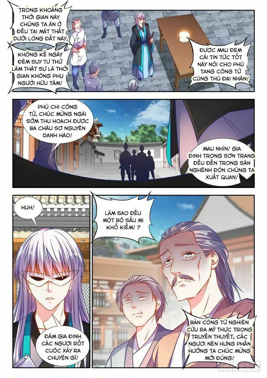 Thực Sắc Đại Lục - Chapter 277 - Page 7