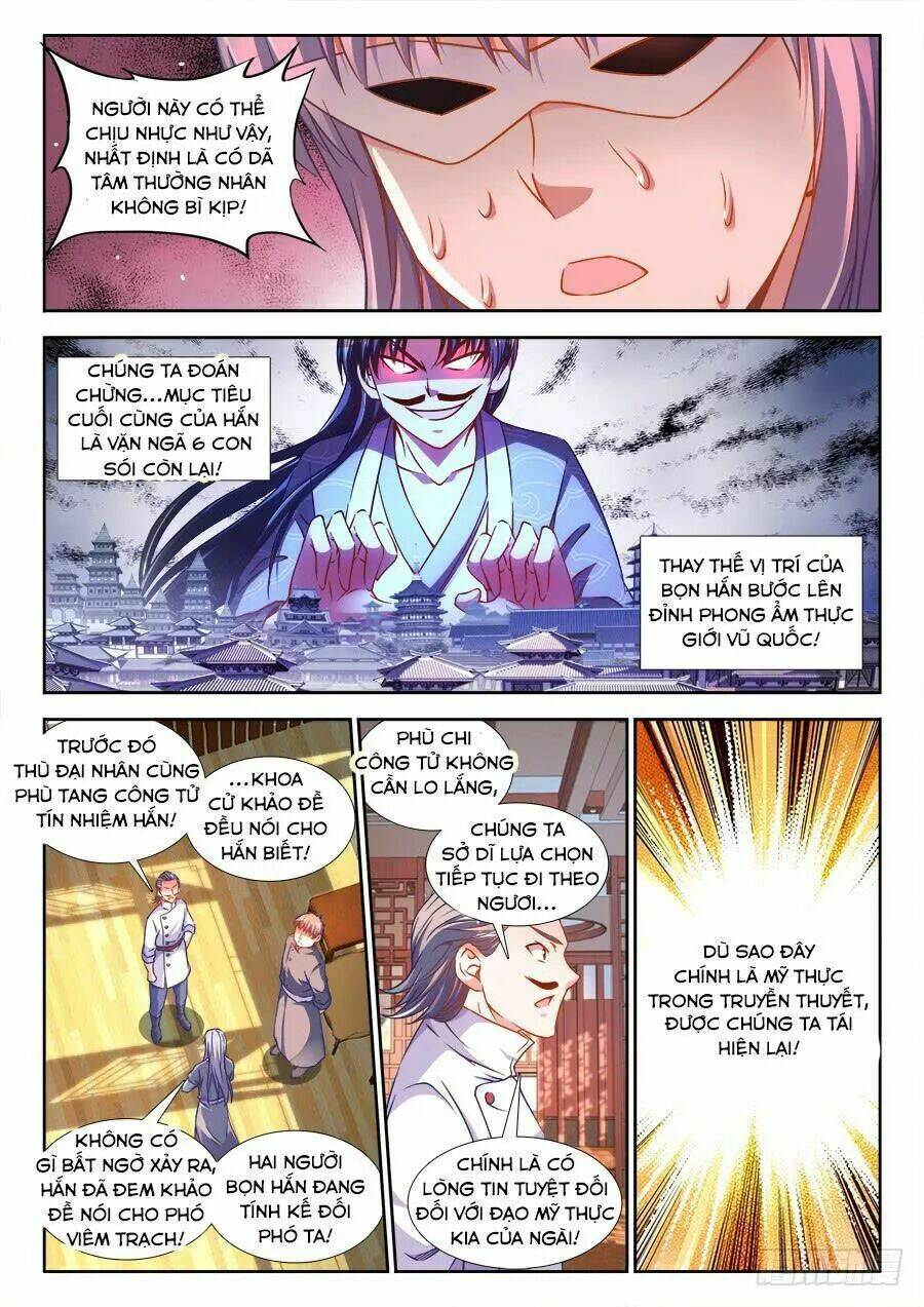 Thực Sắc Đại Lục - Chapter 278 - Page 4