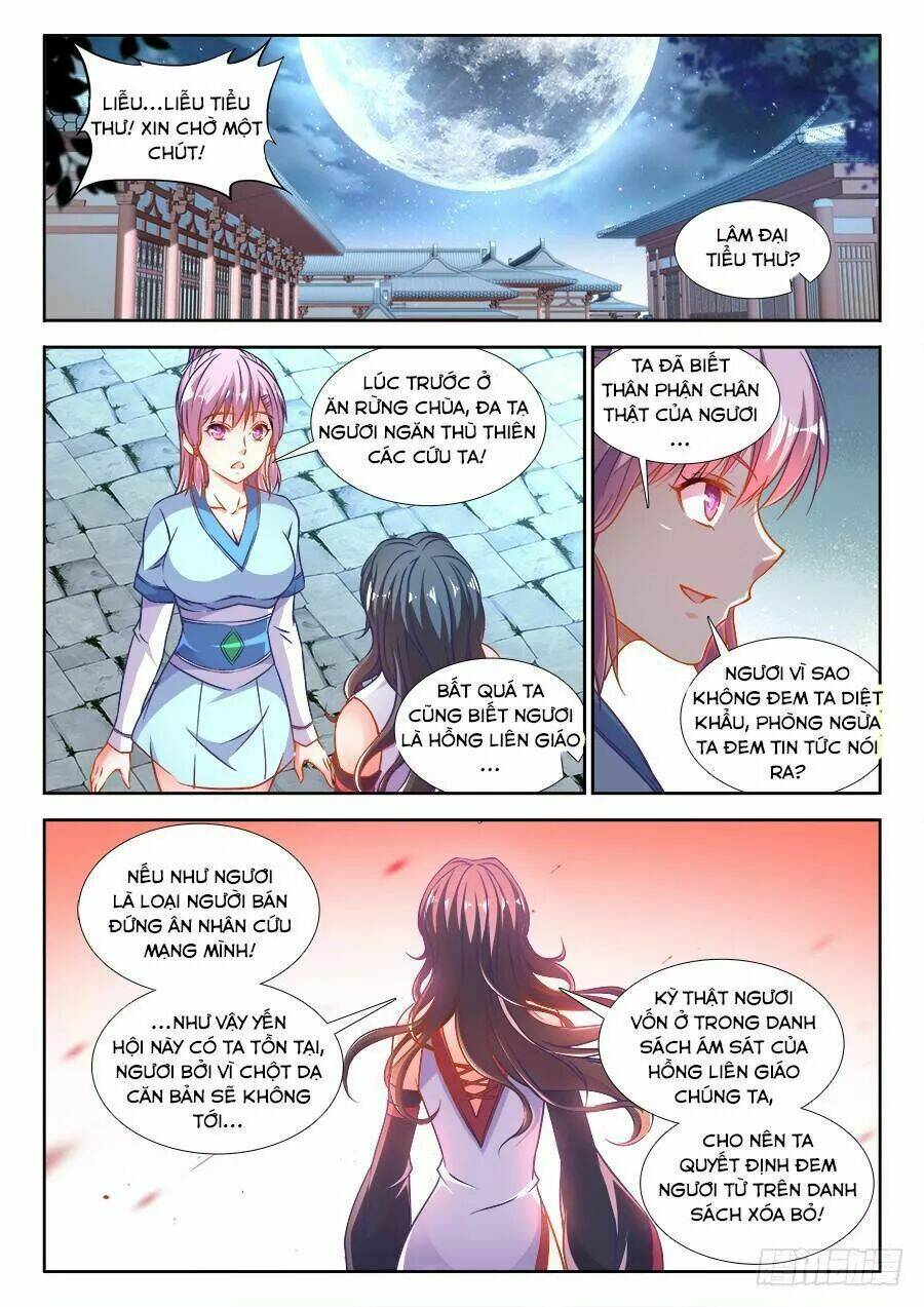 Thực Sắc Đại Lục - Chapter 279 - Page 9