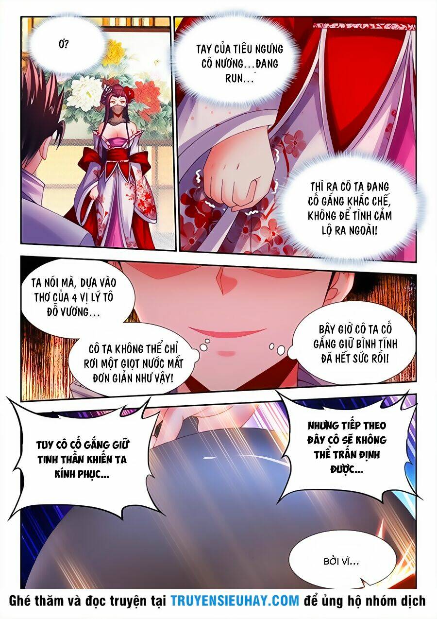 Thực Sắc Đại Lục - Chapter 28 - Page 11