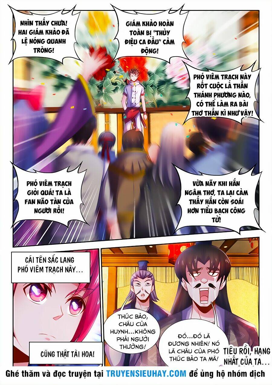 Thực Sắc Đại Lục - Chapter 28 - Page 3