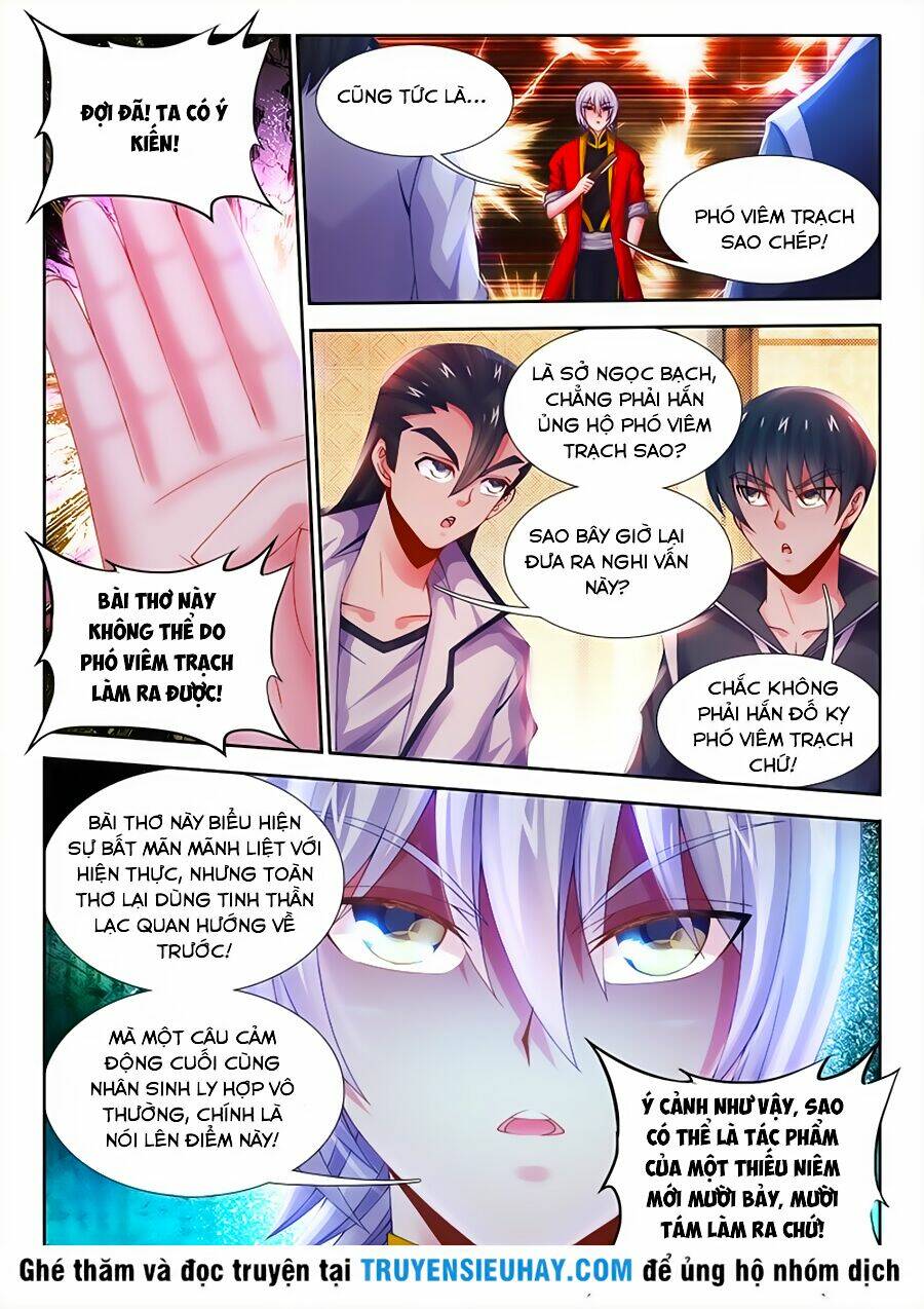 Thực Sắc Đại Lục - Chapter 28 - Page 4