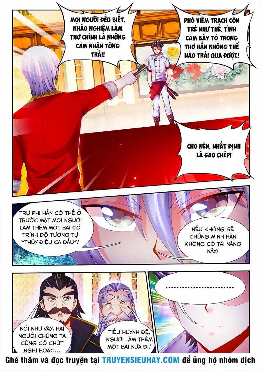 Thực Sắc Đại Lục - Chapter 28 - Page 5