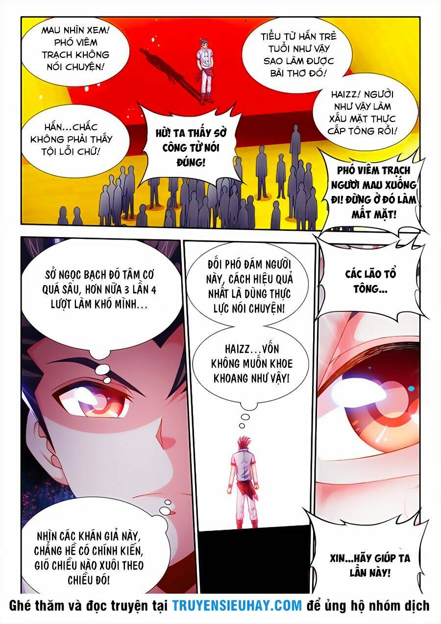 Thực Sắc Đại Lục - Chapter 28 - Page 6