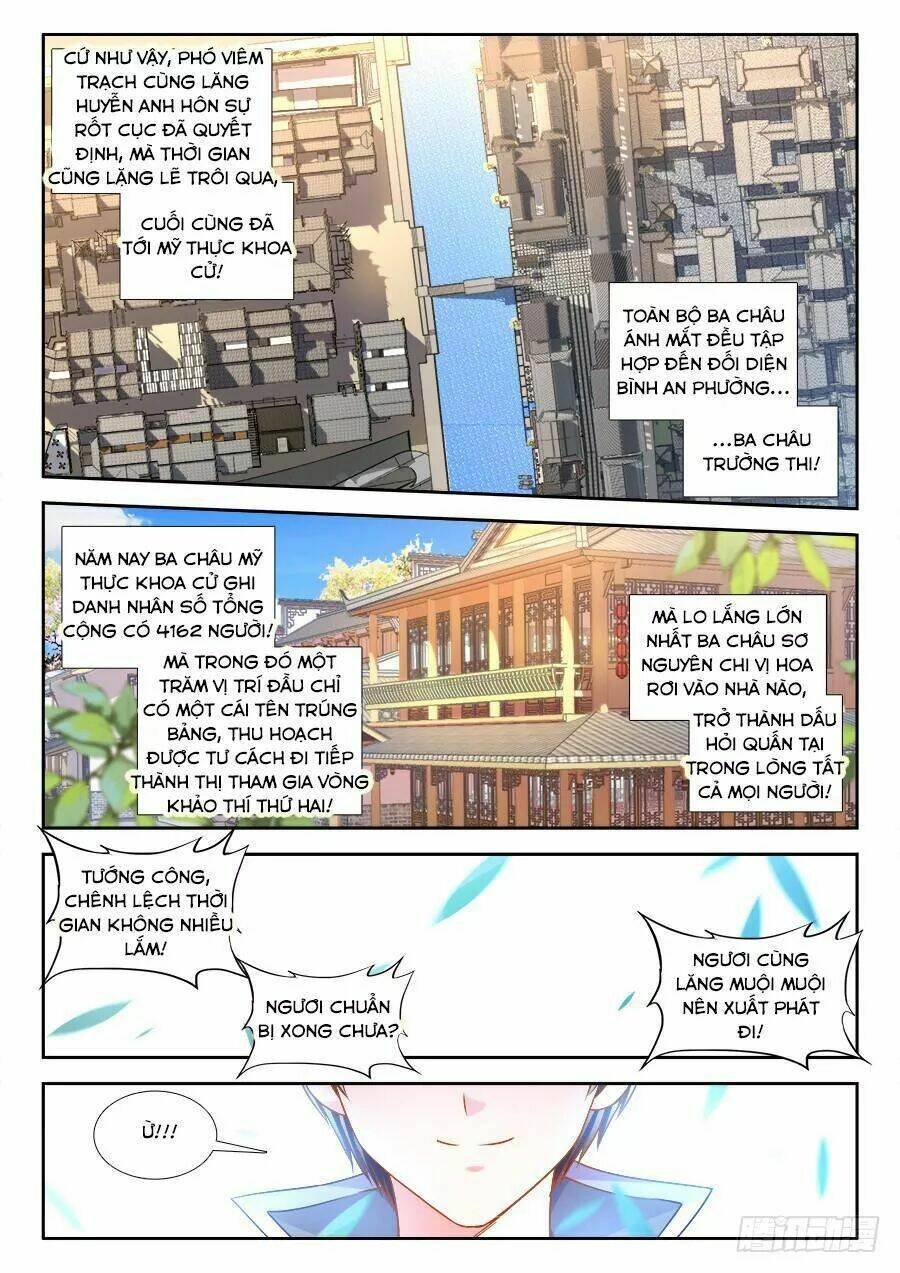 Thực Sắc Đại Lục - Chapter 280 - Page 11