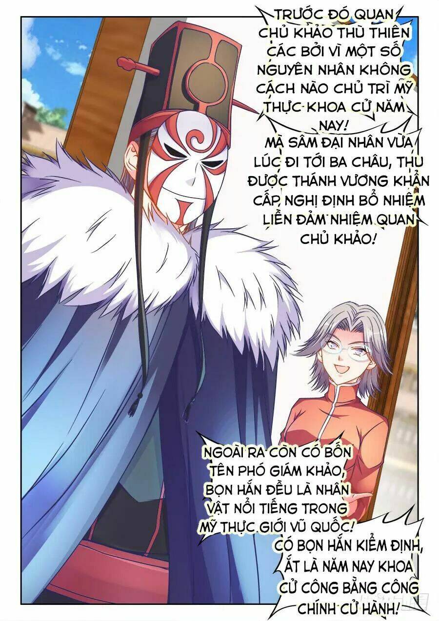Thực Sắc Đại Lục - Chapter 281 - Page 9