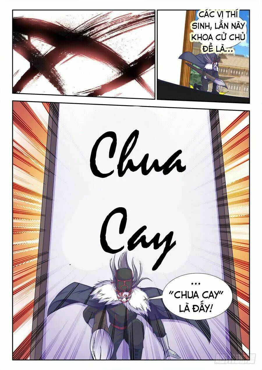 Thực Sắc Đại Lục - Chapter 281 - Page 11