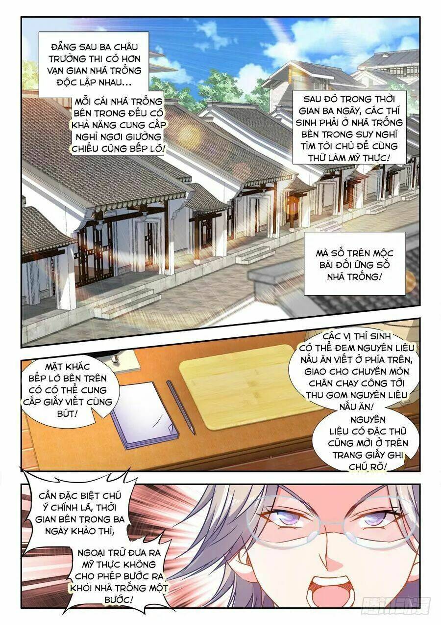 Thực Sắc Đại Lục - Chapter 281 - Page 7