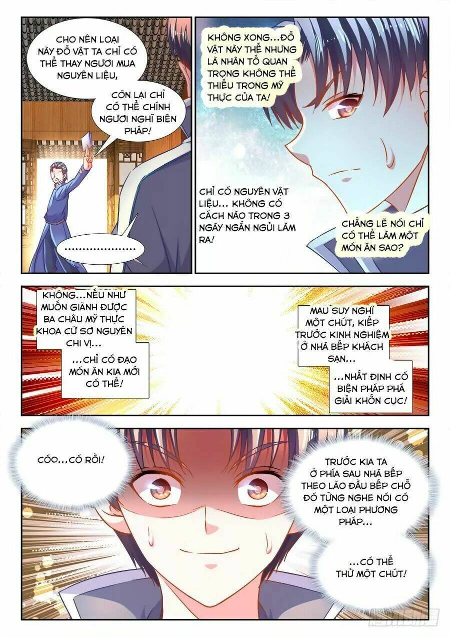 Thực Sắc Đại Lục - Chapter 282 - Page 3